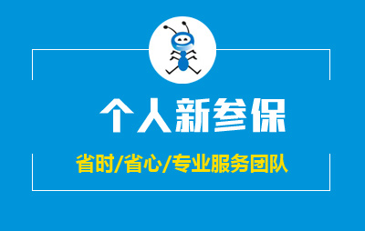 &#20048;&#40060;&#32593;&#39029;&#29256;&#30331;&#24405;&#20837;&#21475;&#45;&#20048;&#40060;&#40;&#20013;&#22269;&#41;